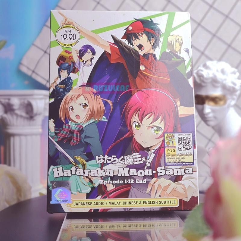 Hataraku Maou-sama!! Season 1+2 (DVD) (2022) Anime