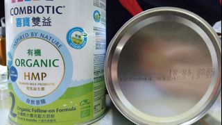 （分類：）位於 。 由 tinating0628 提交（商品編號 1195948787，圖片 1）。簡介： 。