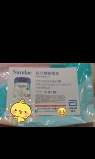 （分類：）位於 。 由 SmallBear136 提交（商品編號 1195919090，圖片 1）。簡介： 。