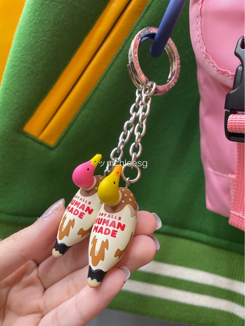 Human Made Key Charm - 小物