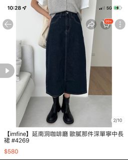 由 0_777 (刊登 ID 1195957927，圖片 1) 提交，位於 的 (類別：)，說明：。