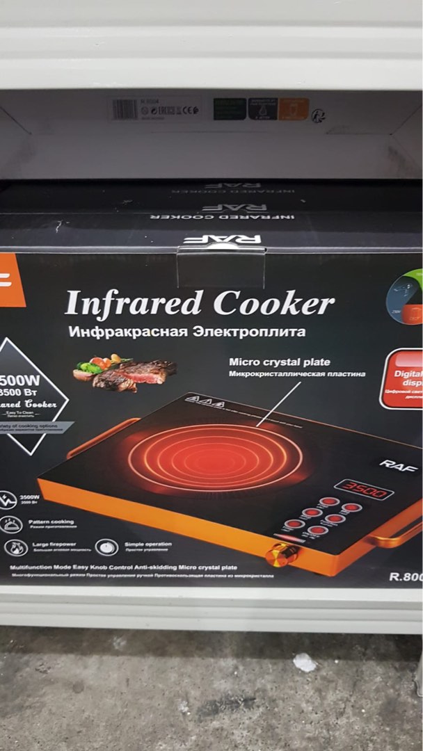 Infrared Cooker, TV & Home Appliances, Kitchen Appliances, Cookers on