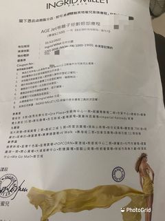 （分類：）位於 。 由 singleswy 提交（商品編號 1195958843，圖片 1）。簡介： 。