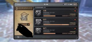 （分類：）位於 。 由 a1111vin 提交（商品編號 1195887532，圖片 1）。簡介： 。