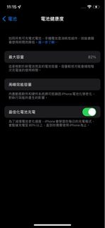 （分類：）位於 。 由 master0.0 提交（商品編號 1195966243，圖片 1）。簡介： 。