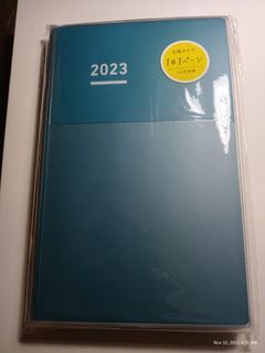 Jibun Techo Days Mini (B6 slim)