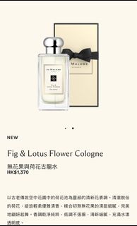 （分類：）位於 。 由 4fnybx9vcm 提交（商品編號 1195981382，圖片 1）。簡介： 。