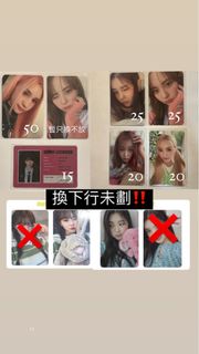 （分類：）位於 。 由 3chaegff 提交（商品編號 1195929110，圖片 1）。簡介： 。