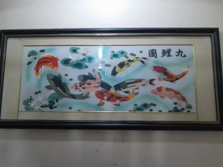 Koi with frame 48 inches