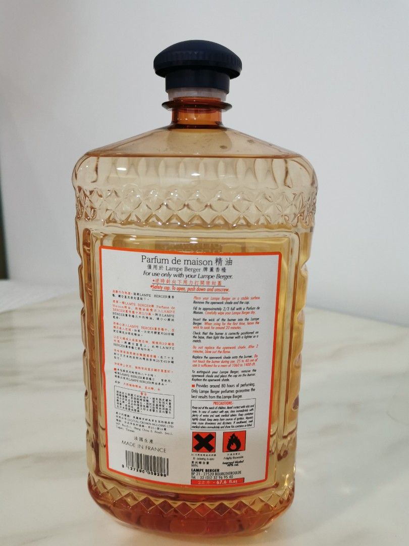 Bois de santal lampe berger online