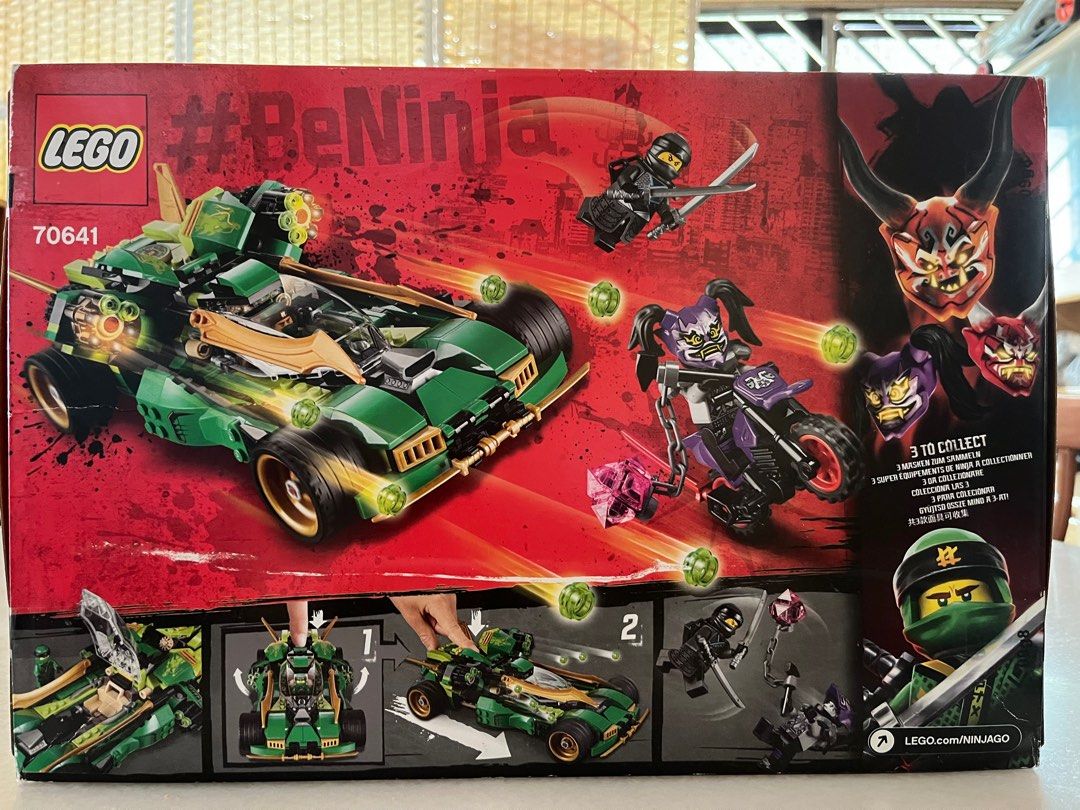 Ninjago nightcrawler sales