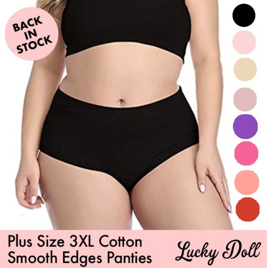 Plus Size Full Cotton Comfy Panties - Pack of 5 - Shop Plus Size Lingerie  at Lucky Doll Philippines