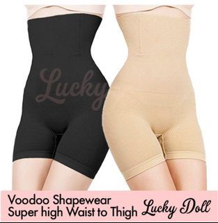 LuckyDoll® Voodoo Shapewear Shorts High Waist to Thigh Boned Body Control Slimming Girdle Shaper