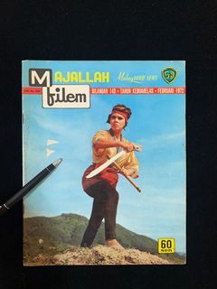 Majallah Filem #143 - Feb 1972