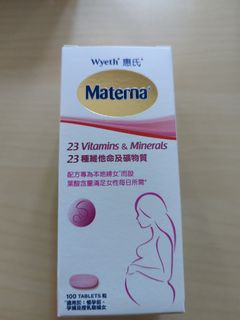 （分類：）位於 。 由 kariche 提交（商品編號 1195830201，圖片 1）。簡介： 。