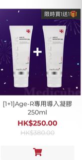 （分類：）位於 。 由 misshooho 提交（商品編號 1195944323，圖片 1）。簡介： 。