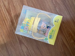 (NEW) LocknLock Baby Bottle