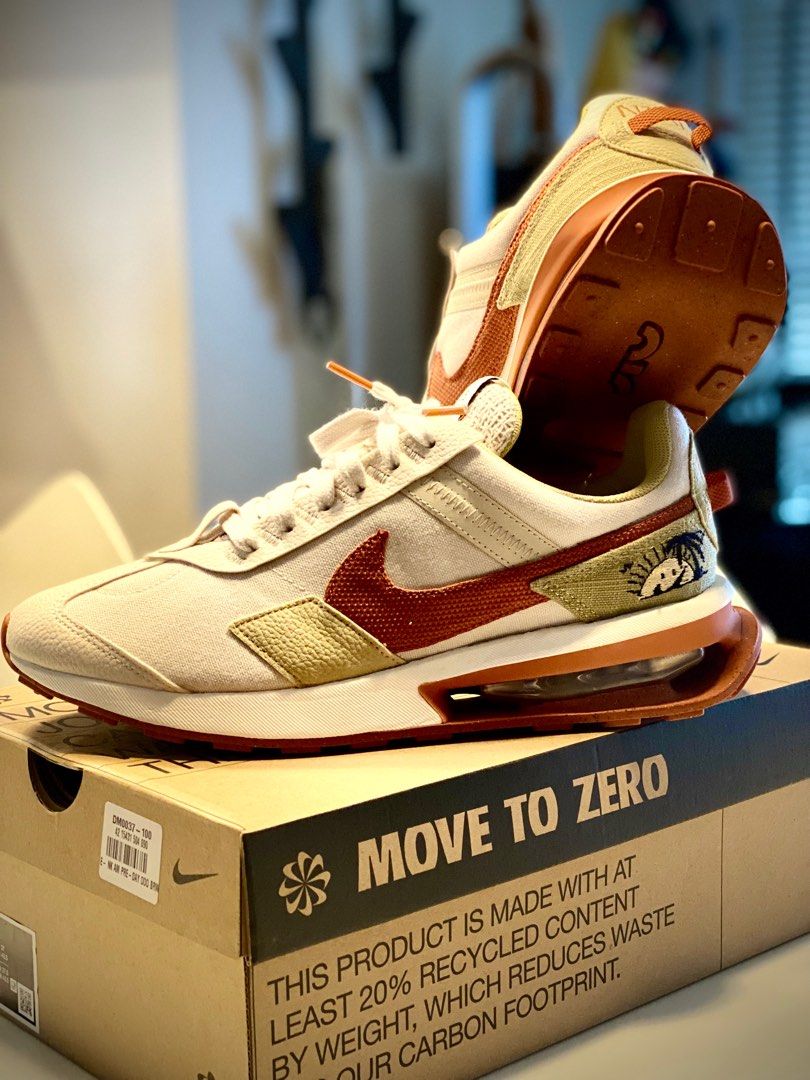 Nike air max shop 270 audi limited edition