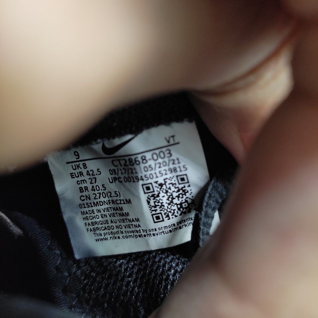 best air force 1 of all time