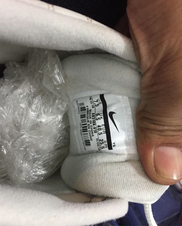 nike mk tekno