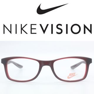 NIKE Vision Prescription Eyeglasses