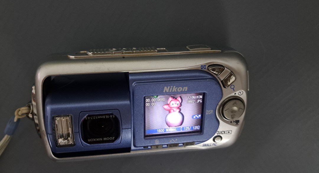 Nikon COOLPIX E2500