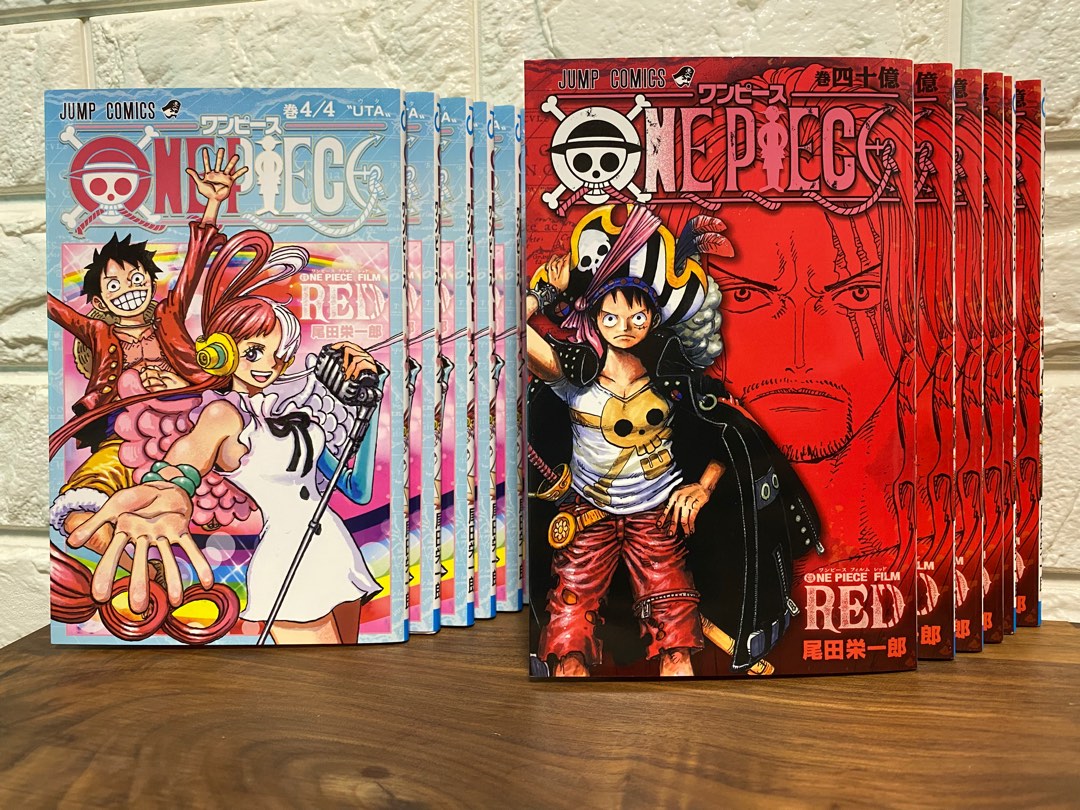 One Piece Film Red 電影特典卷四十億4/4 路飛美音Uta, 興趣及遊戲, 書