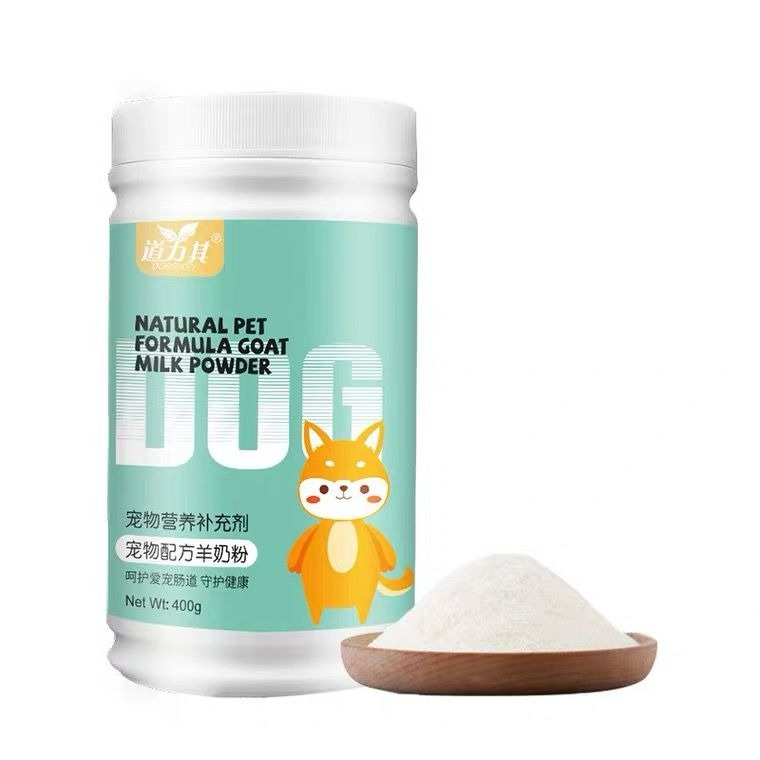 Original Natural 400G Pet Goat Milk With Multivitamin & Prebiotics For