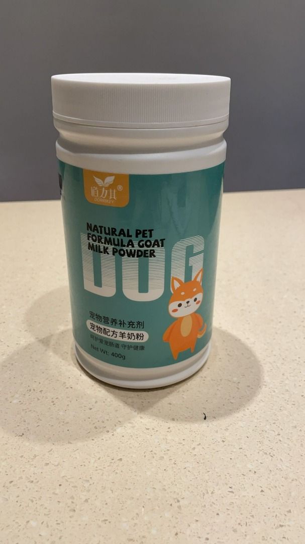 Original Natural 400G Pet Goat Milk With Multivitamin & Prebiotics For