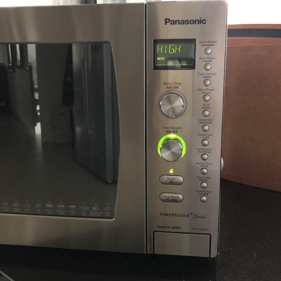 Panasonic NN CD997 42l microwave and convection grill (flagship model ...