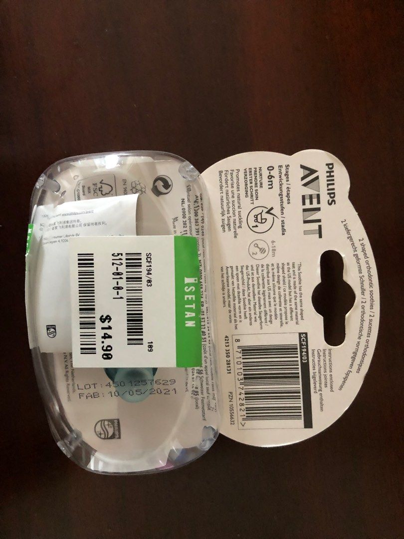 Philips Avent Soothie 3m+ Pacifier, Babies & Kids, Nursing ...