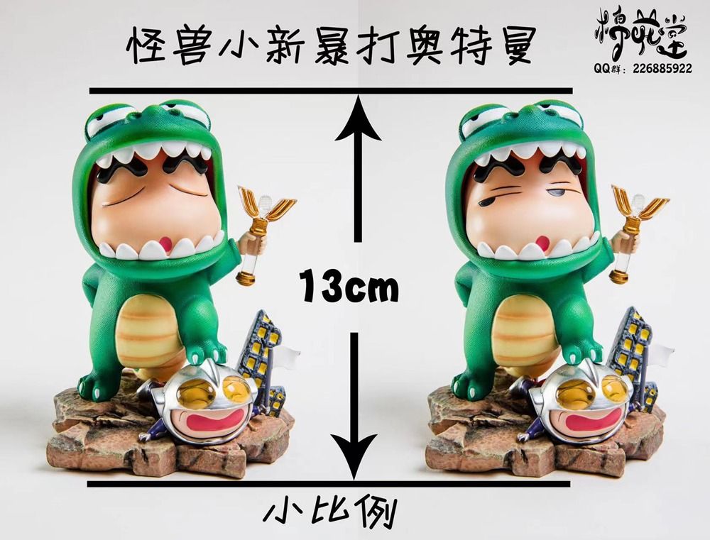 Crayon Shin-chan Bamboo Dragonfly Shinnosuke Nohara GK Statue - Chun Ri Bu Studio [Pre-Order] main image 1