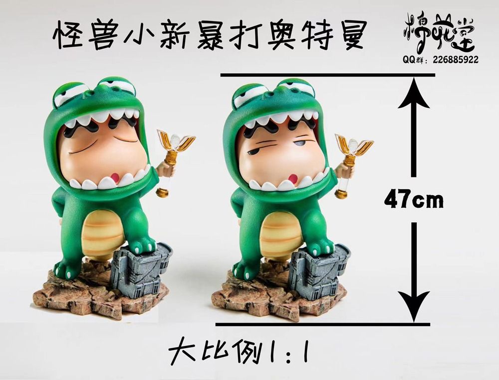 Crayon Shin-chan Bamboo Dragonfly Shinnosuke Nohara GK Statue - Chun Ri Bu Studio [Pre-Order]