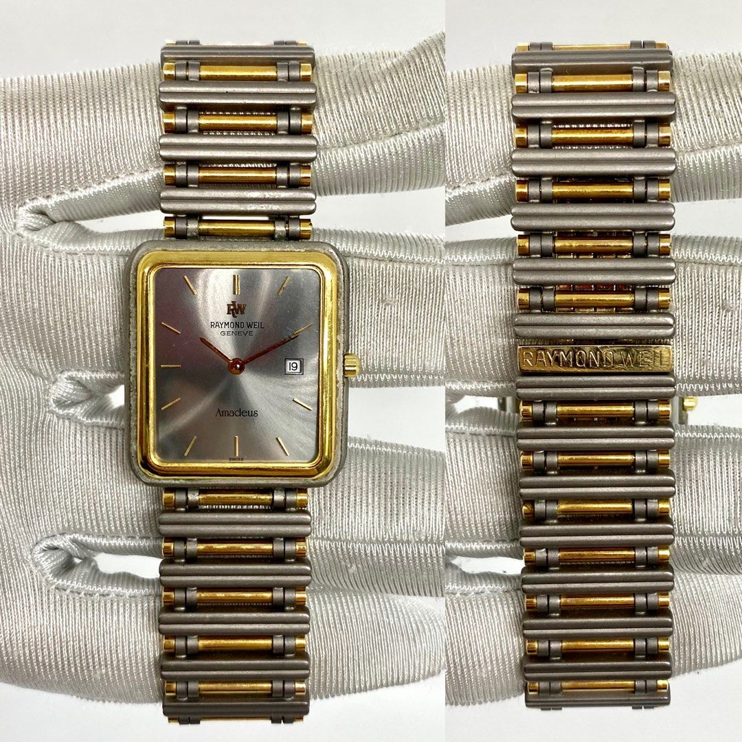 Vintage Women's RAYMOND WEIL Amadeus 18K Gold Plated Gold Dial Watch 8082  *12 | WatchCharts Marketplace