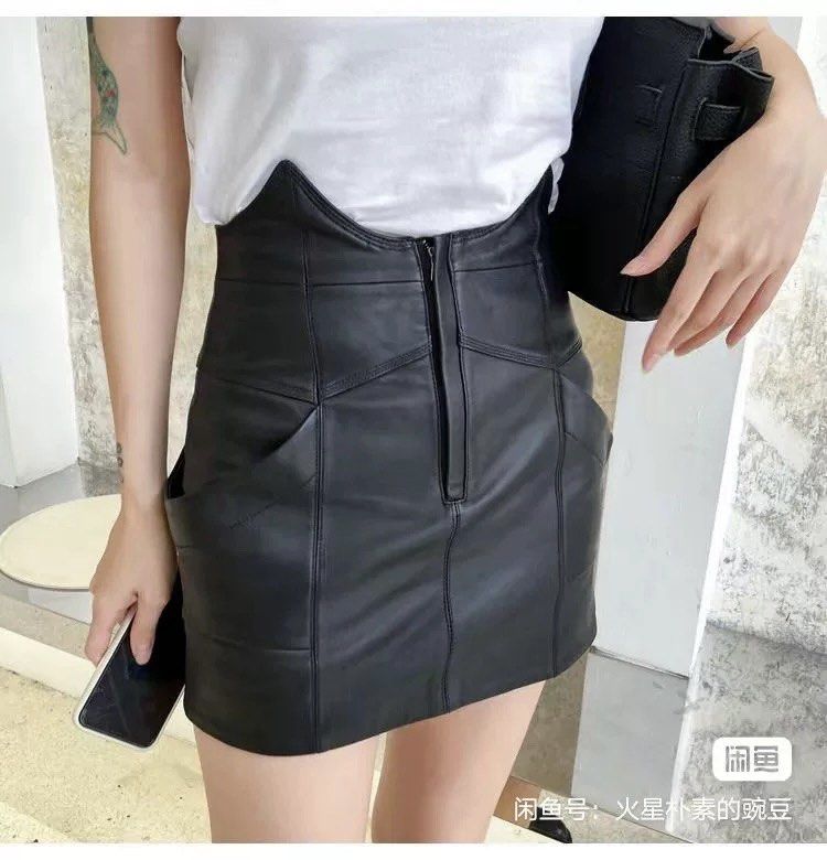 Real online leather skirt