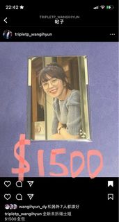 （分類：）位於 。 由 Triple10_bks 提交（商品編號 1195924072，圖片 1）。簡介： 。