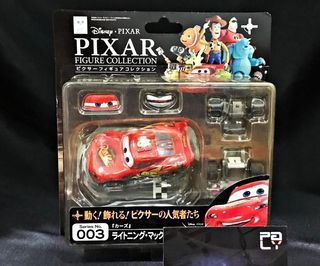 Revoltech Pixar Figure Collection No.003 Lightning McQueen [JAPAN