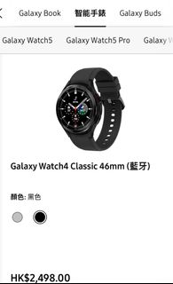 （分類：）位於 。 由 kt8939 提交（商品編號 1195632407，圖片 1）。簡介： 。