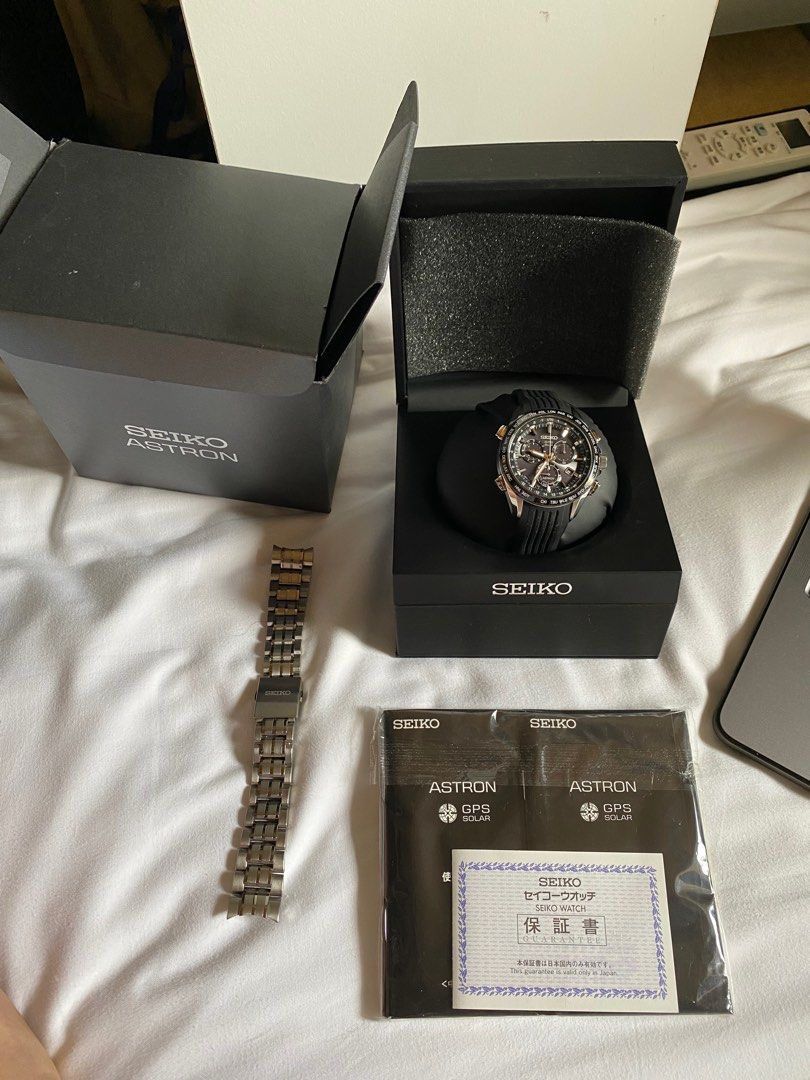 Seiko astron solar discount gps chrono sbxb003