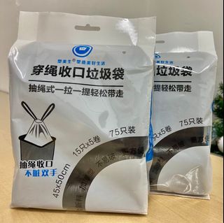 (Category: ) located in . Submitted by xiaopodao (Listing ID 1195809398, Image 1). Description: .