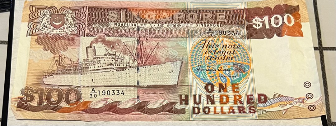 Singapore $100 note Ship series (1984-1999), Hobbies & Toys ...