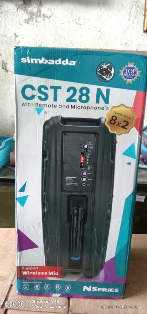 Simbadda cst online 28