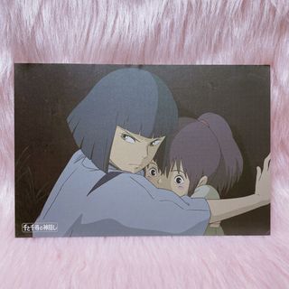 Studio Ghibli Original Spirited Away Chihiro Ogino Postcard Anime