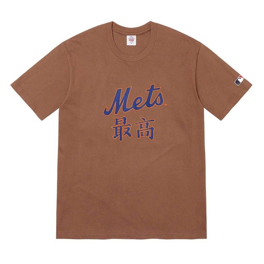 Supreme®/MLB® Kanji Teams Tee All cotton classic Supreme t-shirt