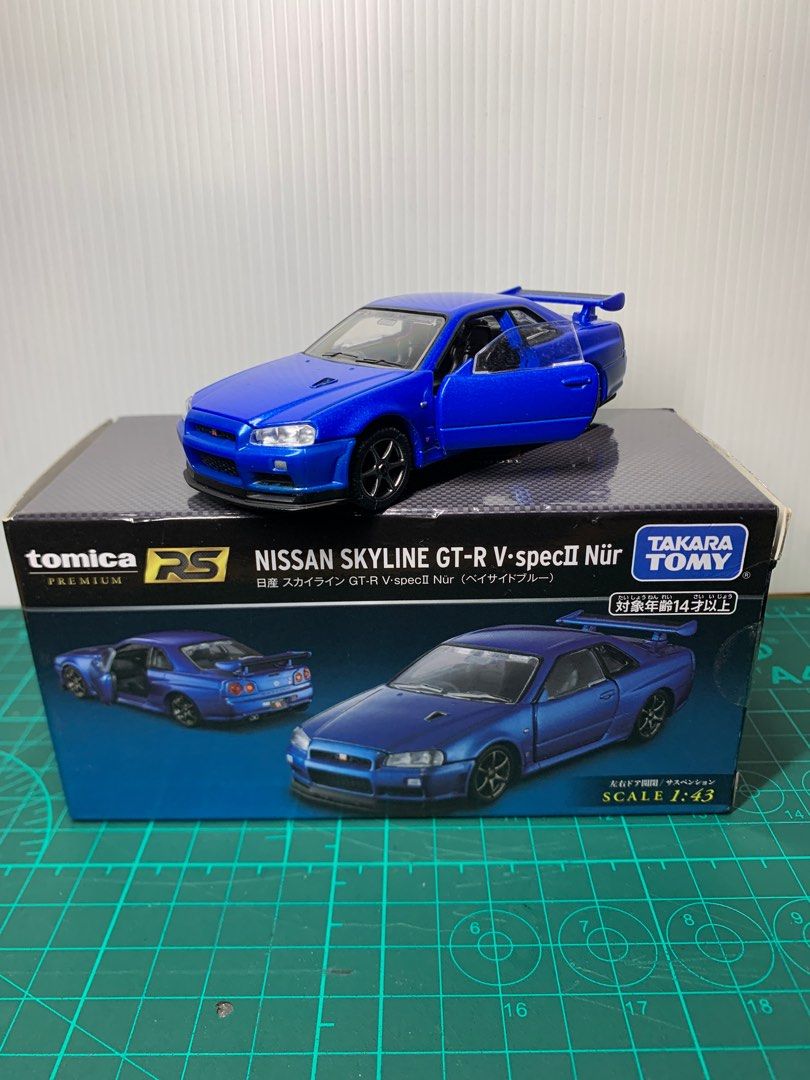Tomica Premium RS Nissan Skyline GT R V Spec II Nur Die Cast 1