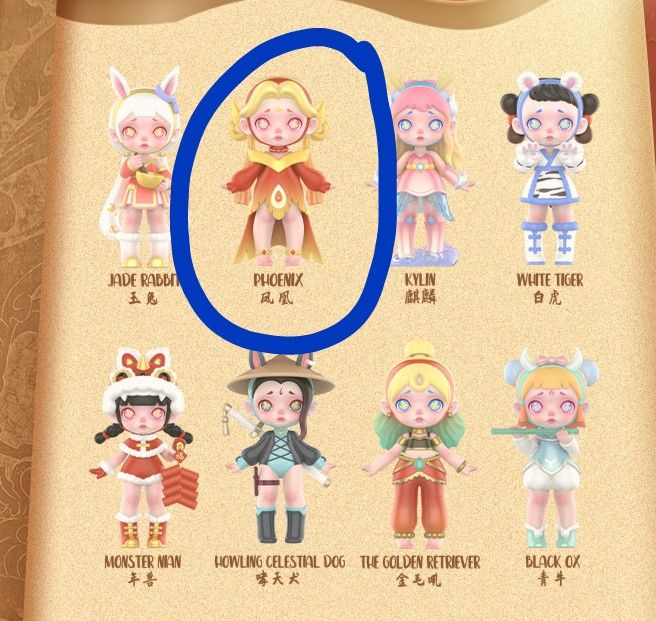 Toy City Laura Sweet Monster Space Capsule / Laura Sweet Monster