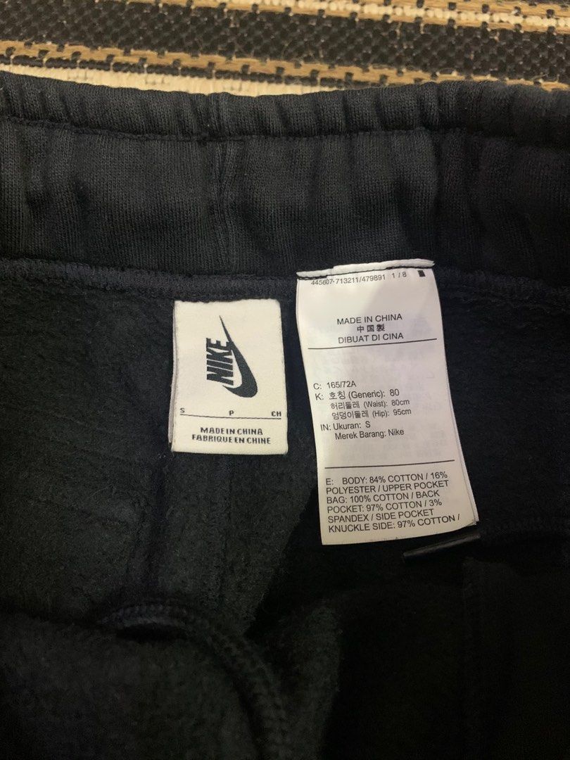 Travis Scott x Nike NRG AG Utility Sweatpants, Men's Fashion