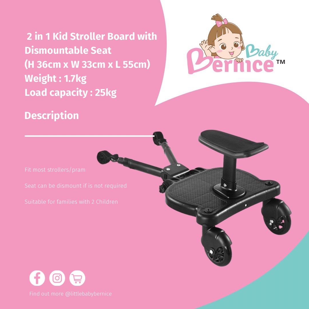 Universal Stroller Board 2 in 1 Buggy Board with Detachable Seat