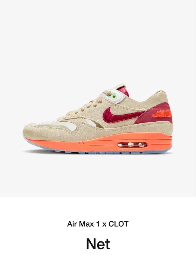 Nike air max sales 1 kiss of death