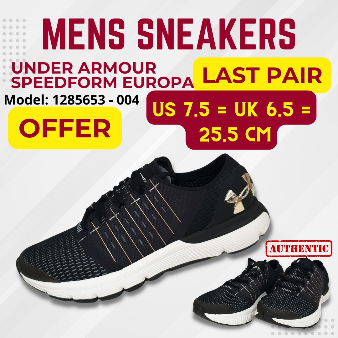 Under armour europa men's 2025